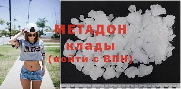 гидропоника Няндома