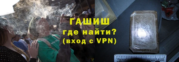 гидропоника Няндома