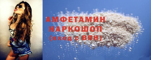 гидропоника Няндома
