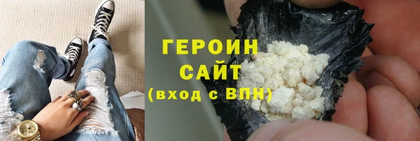 гидропоника Няндома
