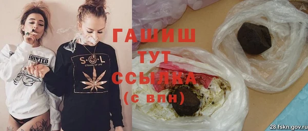 герыч Нягань