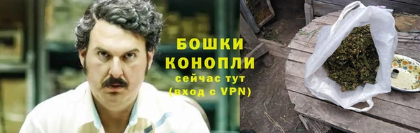 экстази Нязепетровск