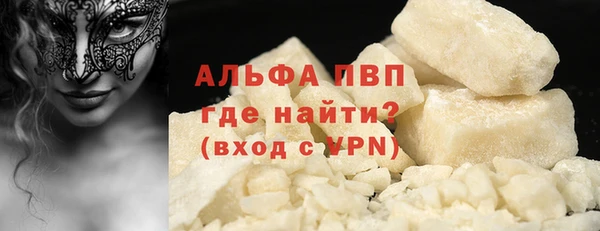 герыч Нягань