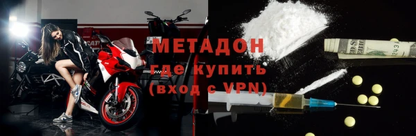 экстази Нязепетровск