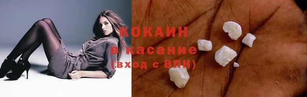герыч Нягань