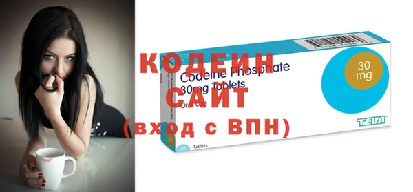 гидропоника Няндома