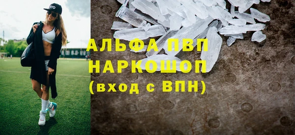 гидропоника Няндома