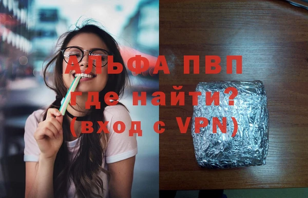 герыч Нягань
