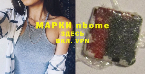 мяу мяу мука Остров