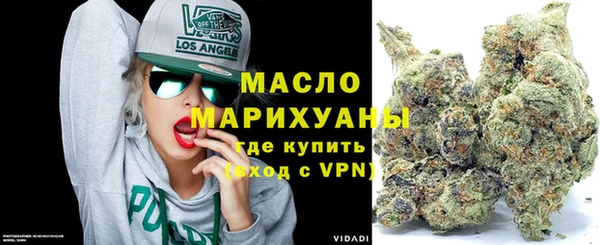 экстази Нязепетровск