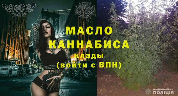 герыч Нягань