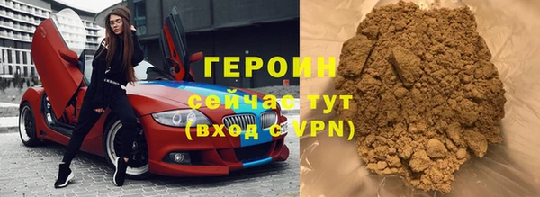 экстази Нязепетровск