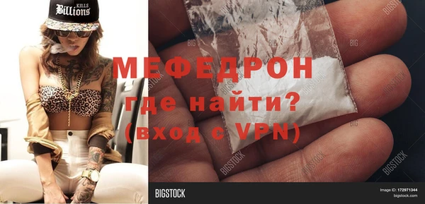 гидропоника Няндома