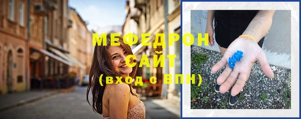 гидропоника Няндома