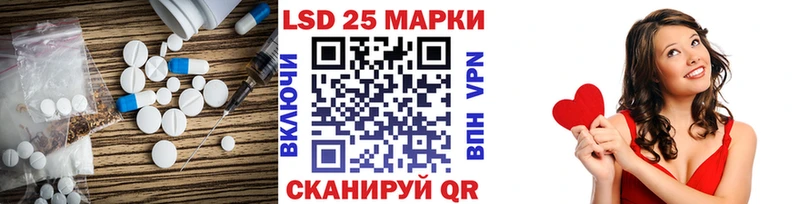 ЛСД экстази ecstasy  Купить где  Луза 